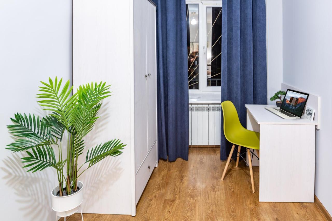 Rainbow Apartment Near Rynok Sq Львів Екстер'єр фото